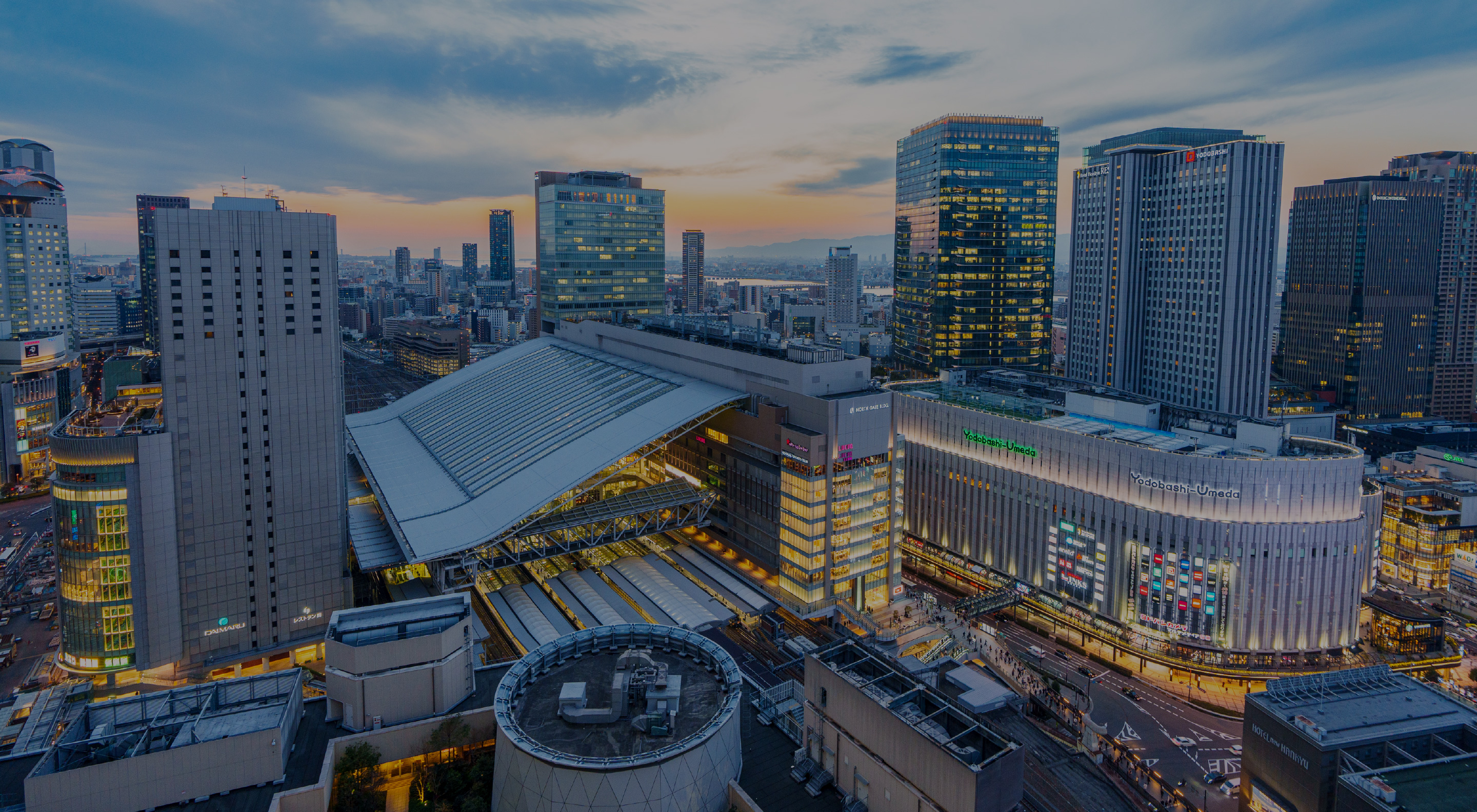 大阪梅田周辺の写真